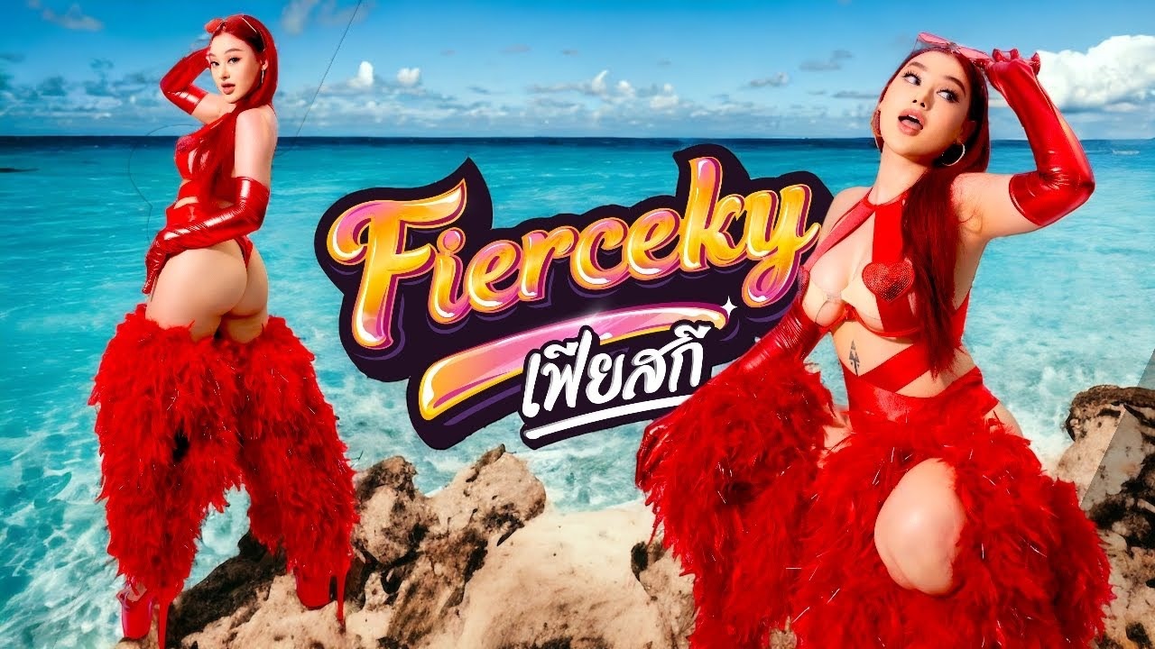 Fierceky by PEARJA